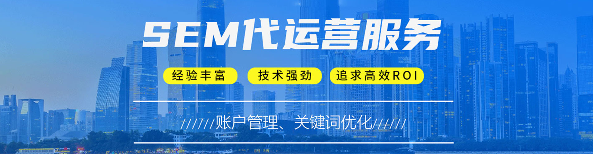上杭百度开户返点