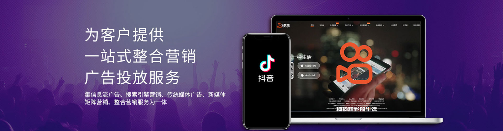 上杭sem主管